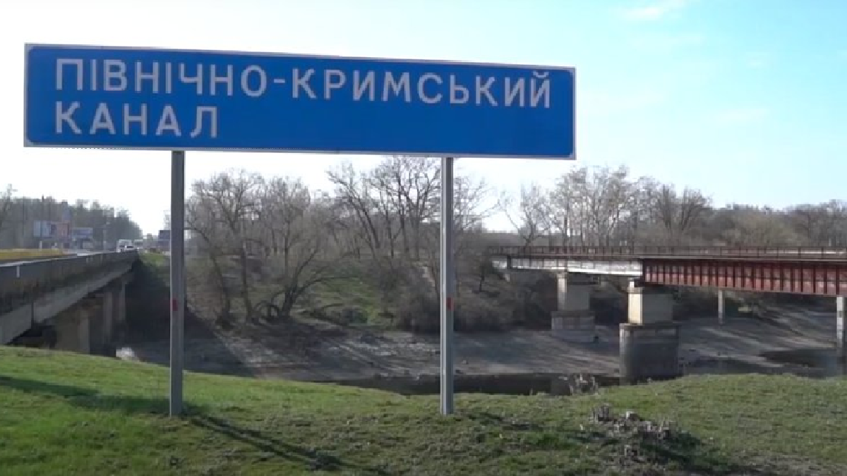 Захоплення Північно-Кримського каналу Росії недостатньо для подачі води у Крим - Кориневич